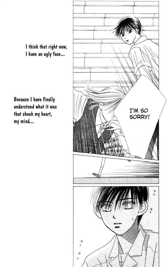 Kare Kano Chapter 4 42